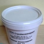 Чем растворить эпоксидную смолу?