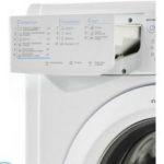 Стиральная машина Indesit IWSB 5085