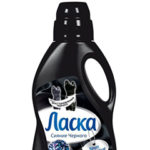 Ласка для стирки