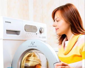 Экономная стиральная машина Bosch wlg 2426 woe