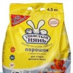 Порошок “Ушастый нянь”