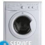 Indesit wisl 103 инструкция для вашего комфортного пользования