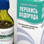 Нашатырный спирт и перекись водорода