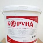 Жидкий утеплитель