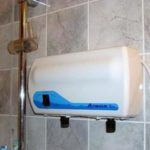 Установить водонагреватель