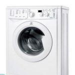 Indesit wiu 81