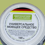 Универсальный камень — натуральное моющее средство